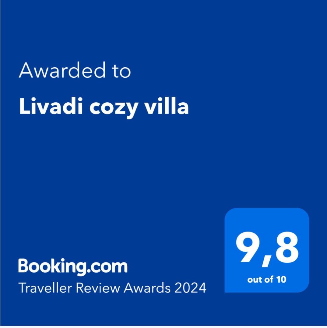 Livadi Cozy Villa 아라초바 외부 사진